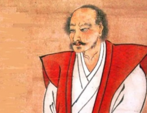 Lessons for business from Miyamoto Musashi